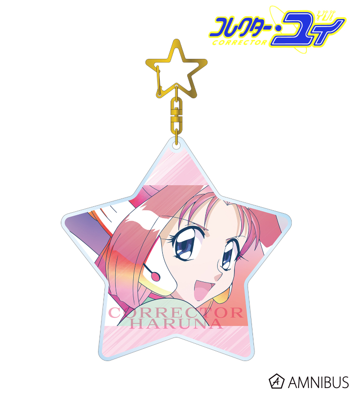 コレクター・ハルナ Ani-Art clear label BIGアクリルキーホルダー