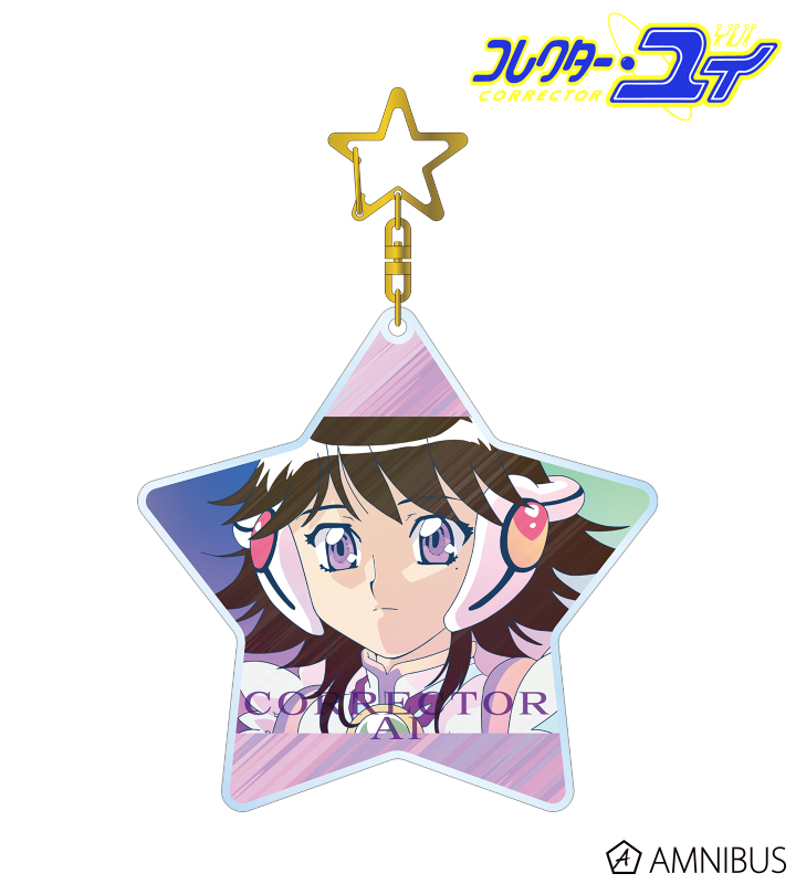 コレクター・アイ Ani-Art clear label BIGアクリルキーホルダー