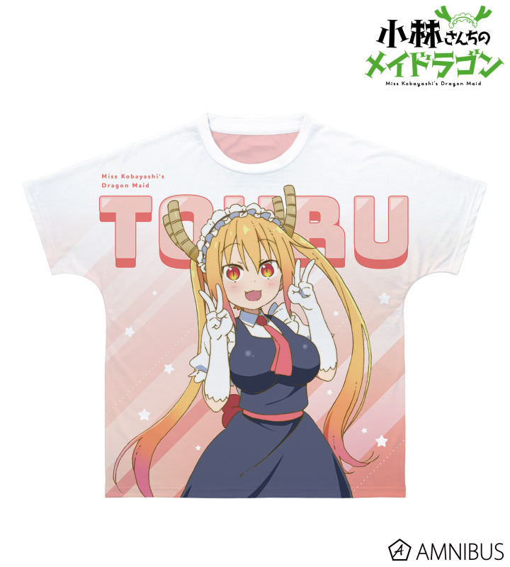 ぷるちゃん Amazon.co.jp: セイル クレヨンしんちゃん ブルブルマスコット6
