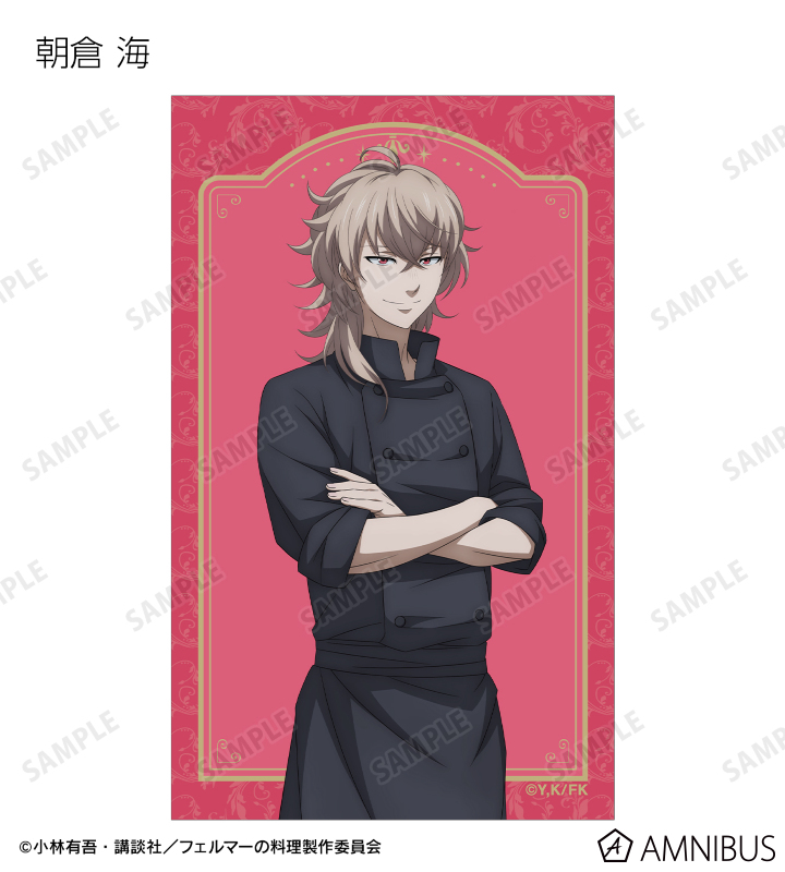 トレーディングコンパクトクリアカード