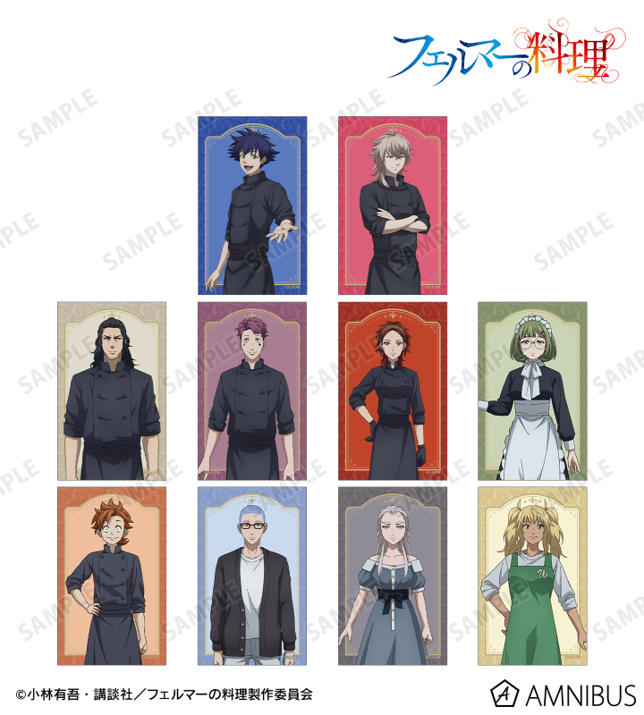 トレーディングコンパクトクリアカード