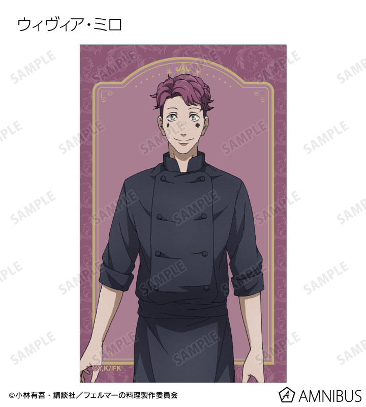 トレーディングコンパクトクリアカード