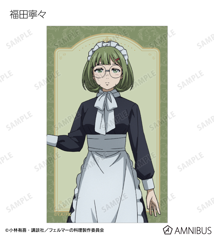 トレーディングコンパクトクリアカード