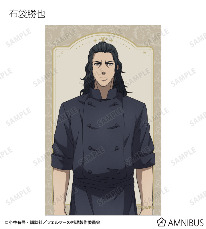 トレーディングコンパクトクリアカード