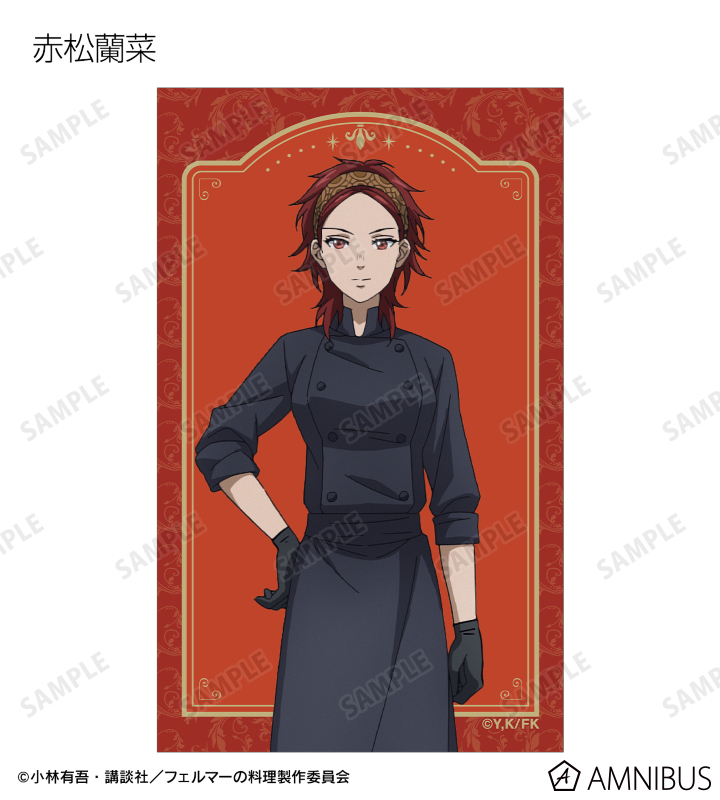 トレーディングコンパクトクリアカード