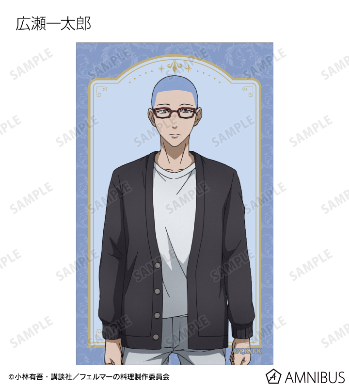 トレーディングコンパクトクリアカード