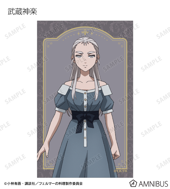 トレーディングコンパクトクリアカード