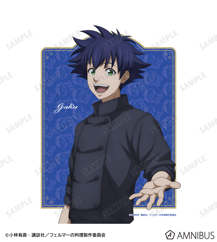 北田 岳 キャンバスボード