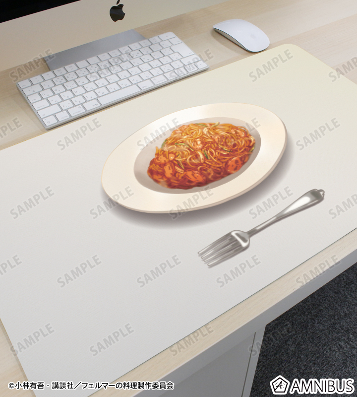 北田 岳の賄いナポリタン マルチデスクマット