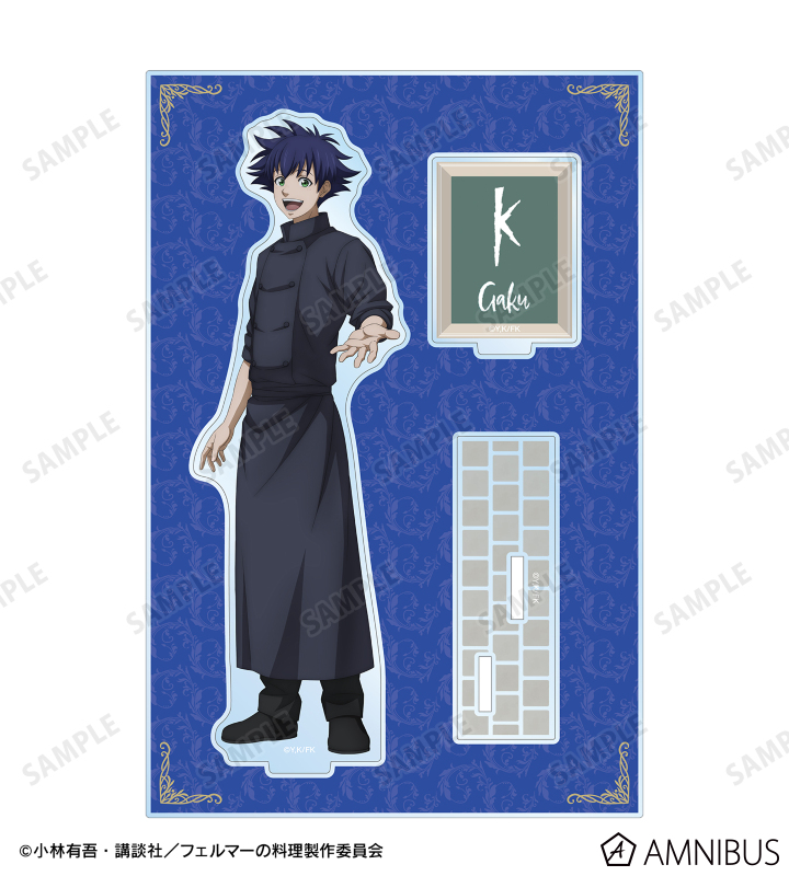 北田 岳 パーツ付きBIGアクリルスタンド