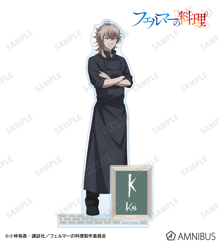 朝倉 海 パーツ付きBIGアクリルスタンド