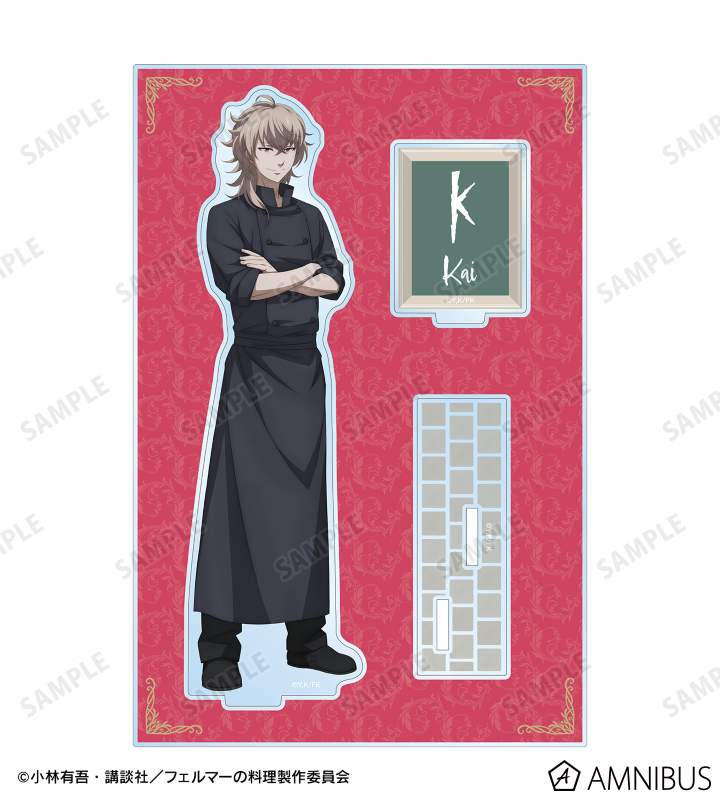 朝倉 海 パーツ付きBIGアクリルスタンド