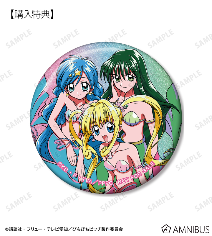 ぴちぴちピッチ 缶バッジ グリッター アムニバス アニメ「ぴちぴちピッチ」 - トレーディンググリッター缶バッジ