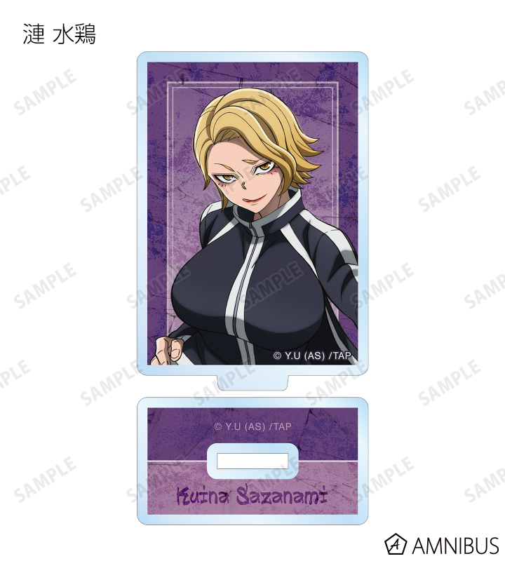 【レア】あんスタ やわスト 部活別 あんスタ】「クロススカウト・華一滴/冷麗」の排出カード情報を