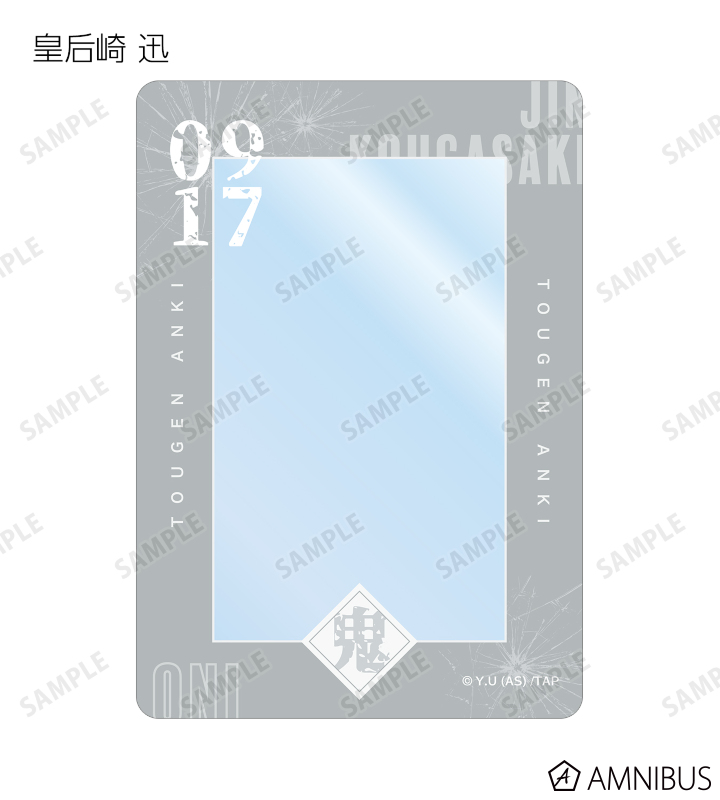 専用 桃寺神門4種45枚 皇后崎20枚 計65枚セット 1128183430_6565b426f15d2.jpg