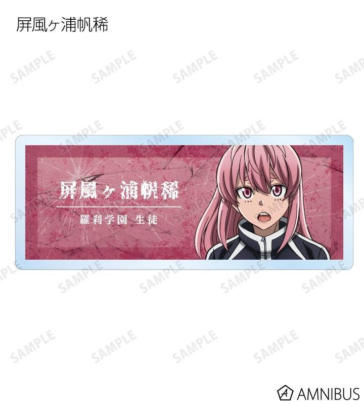 倉阪鬼一郎　ノベルス11冊セット 2025年最新】#GM36倉阪鬼一郎書籍の人気アイテム - メルカリ