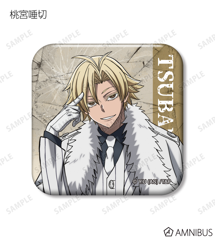桃宮唾切 缶バッジ 桃源暗鬼 TSUTAYA ポップアップ 原画 桃源暗鬼 缶バッジ 桃宮唾切 原作 原画 - メルカリ
