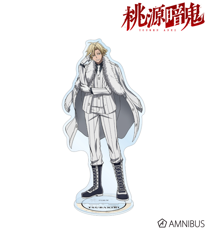 桃源暗鬼　唾切　セット Amazon.co.jp: 桃源暗鬼 桃宮唾切 セット C : おもちゃ