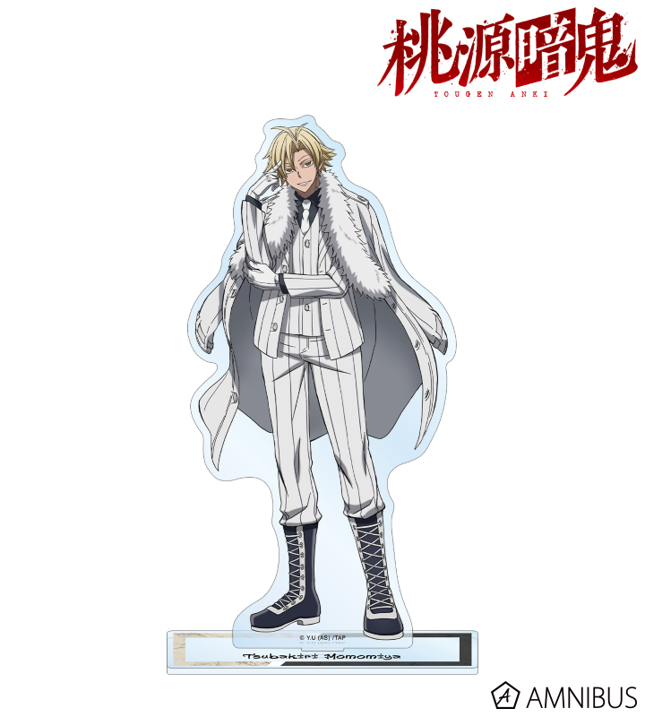 桃源暗鬼 BIGアクリルスタンド 11月一般発売】（複製原画展）『桃源暗鬼』描き下ろしBIG