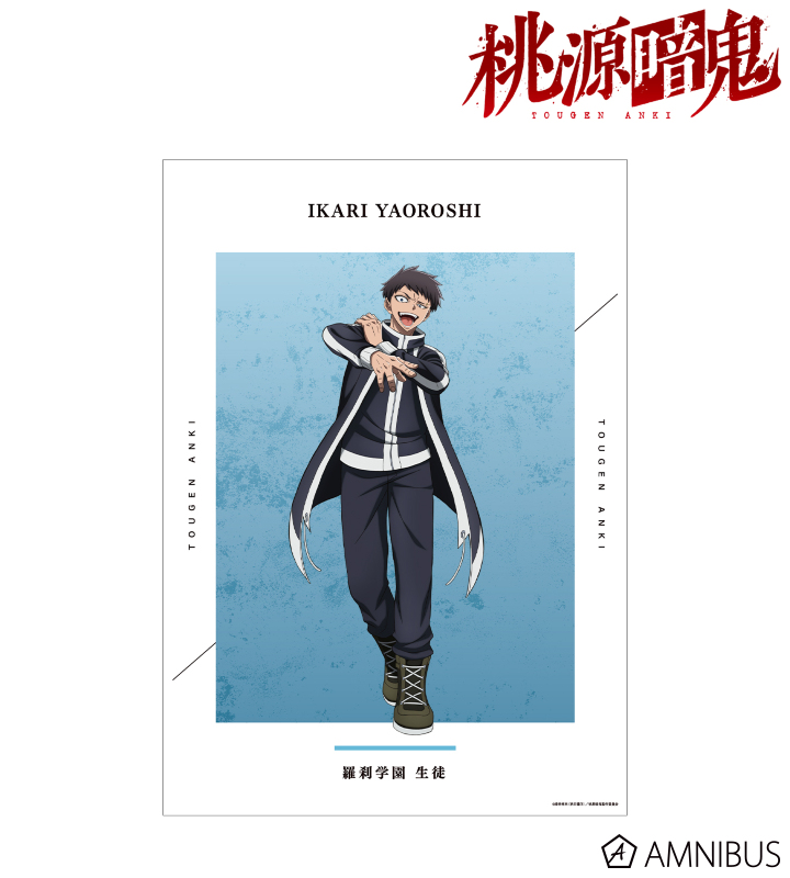 桃源暗鬼 ガチャパーティー 複製原画 キャラファインマット 直筆サイン入り 桃源暗鬼ガチャ | ガチャパーティー