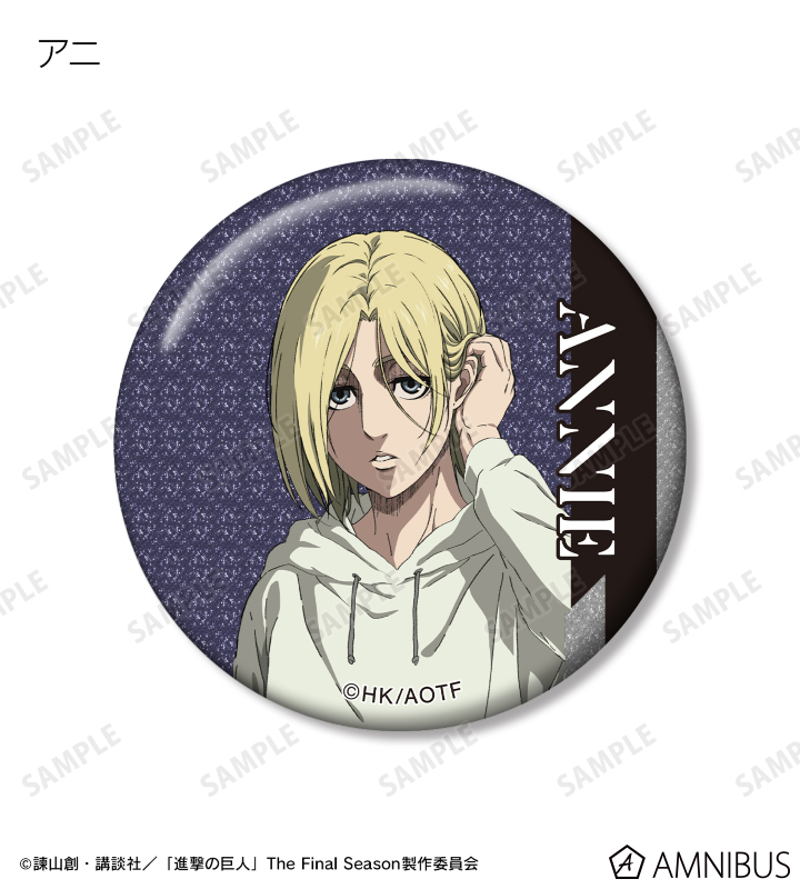 進撃の巨人 AJ ランダム 缶バッジ アニメジャパン エレン 2点 進撃の巨人 AJ ランダム 缶バッジ アニメジャパン エレン 2点 TV