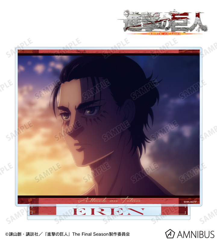 エレン 場面写BIGアクリルスタンド