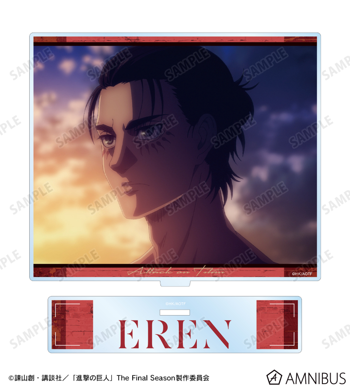 エレン 場面写BIGアクリルスタンド