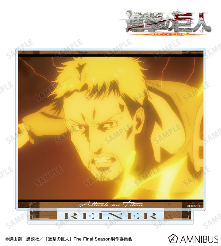 ライナー 場面写BIGアクリルスタンド