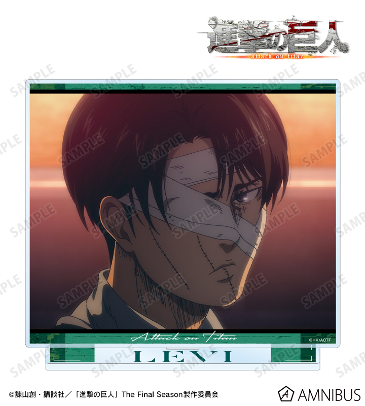 リヴァイ 場面写BIGアクリルスタンド