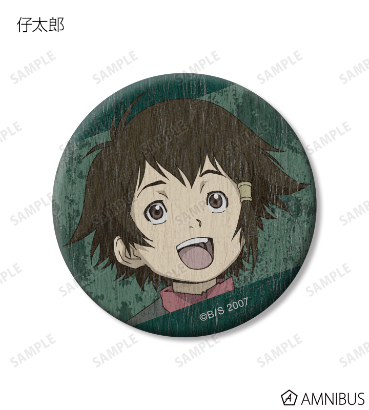 ミナト　和紙　缶バッジ Amazon.co.jp: WIND BREAKER ウィンブレ 箔押し和紙缶バッジ