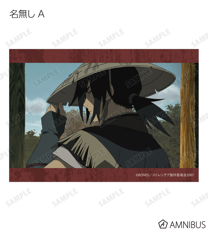 トレーディング場面写ブロマイド