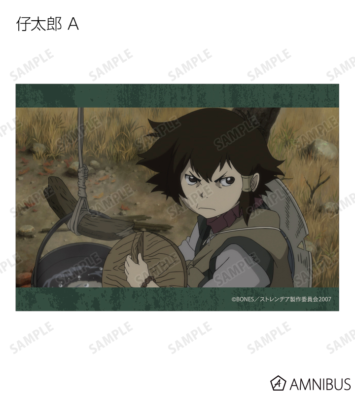 トレーディング場面写ブロマイド