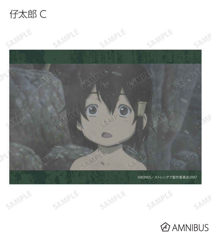 トレーディング場面写ブロマイド