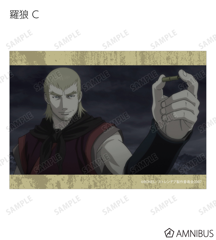 トレーディング場面写ブロマイド