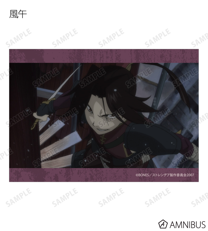 トレーディング場面写ブロマイド