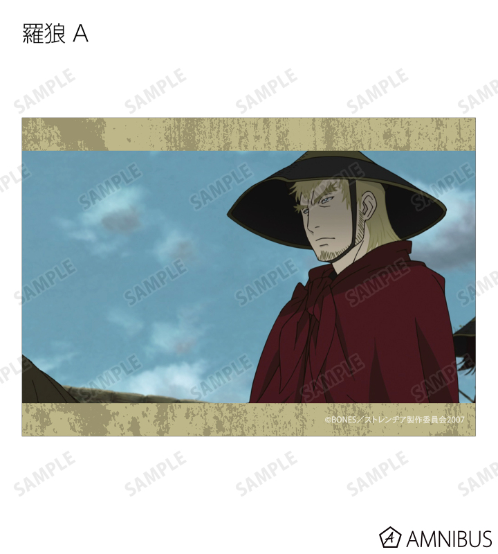 トレーディング場面写ブロマイド