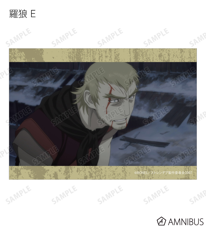 トレーディング場面写ブロマイド