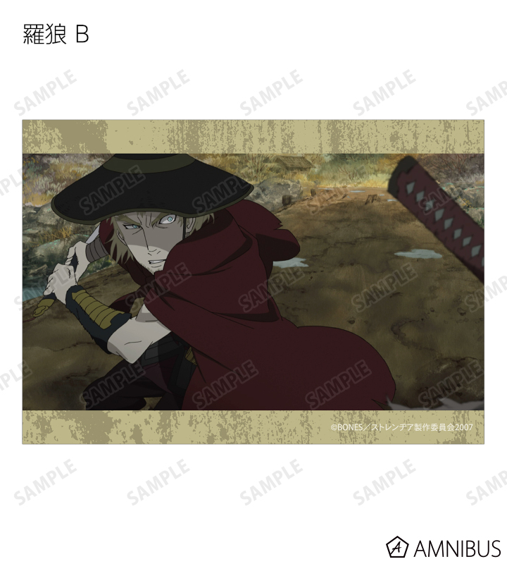 トレーディング場面写ブロマイド