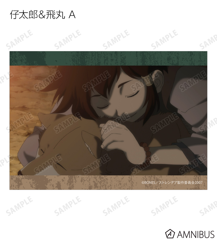 トレーディング場面写ブロマイド