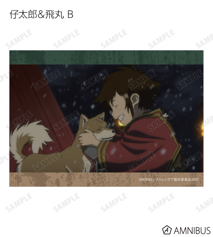 トレーディング場面写ブロマイド
