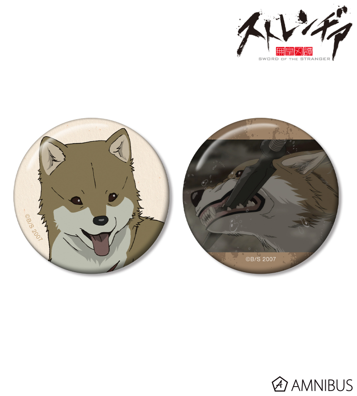 ストレンヂア －無皇刃譚－ - 飛丸 缶バッジ2個セット | AMNIBUS
