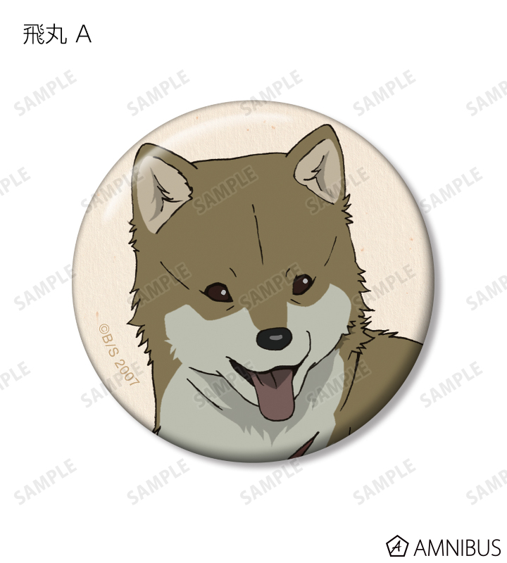 Shell様 リクエスト 2点 まとめ商品 shell様 リクエスト 2点 まとめ商品Ω
