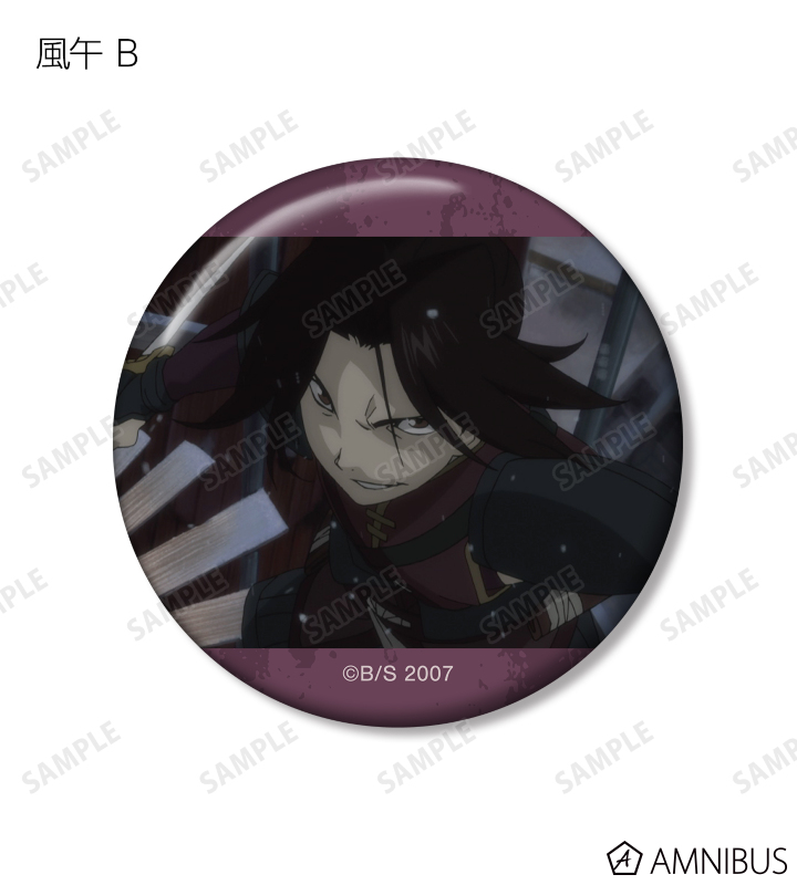 期間限定・お買い得商品: |産地直送 －無皇刃譚－ ストレンヂア - AMNIBUS | 缶バッジ2個セット 風午 ピンズ・ピンバッジ・缶バッジ
