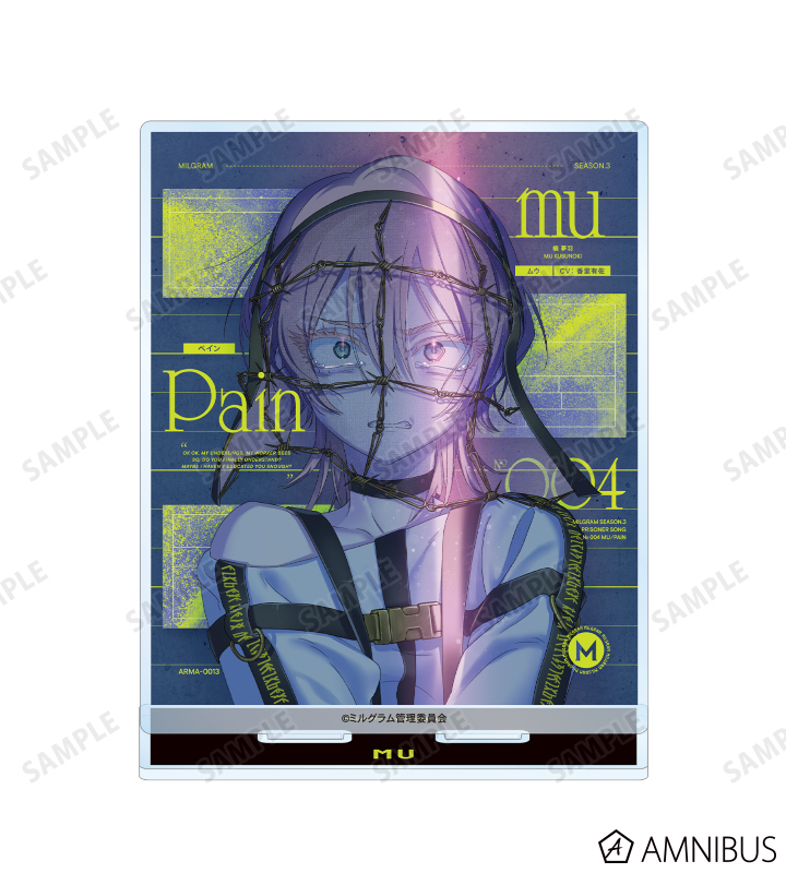 【新品未開封】MILGRAM ミルグラム カラ鉄 アクリルスタンド ムウ