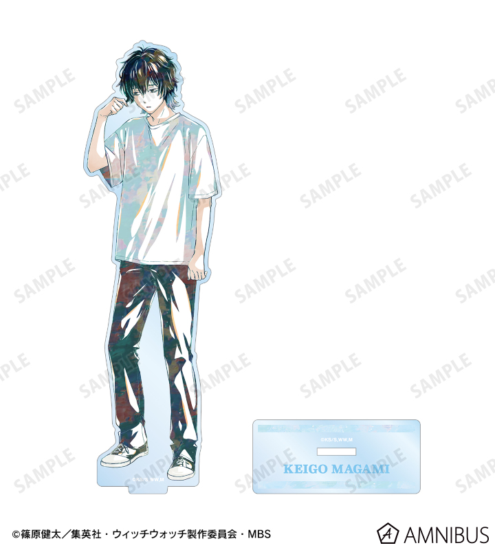 【新品】スタレ pash！ アニメイト TVアニメ『ウィッチウォッチ』 - 真神圭護 Ani-Art BIGアクリル