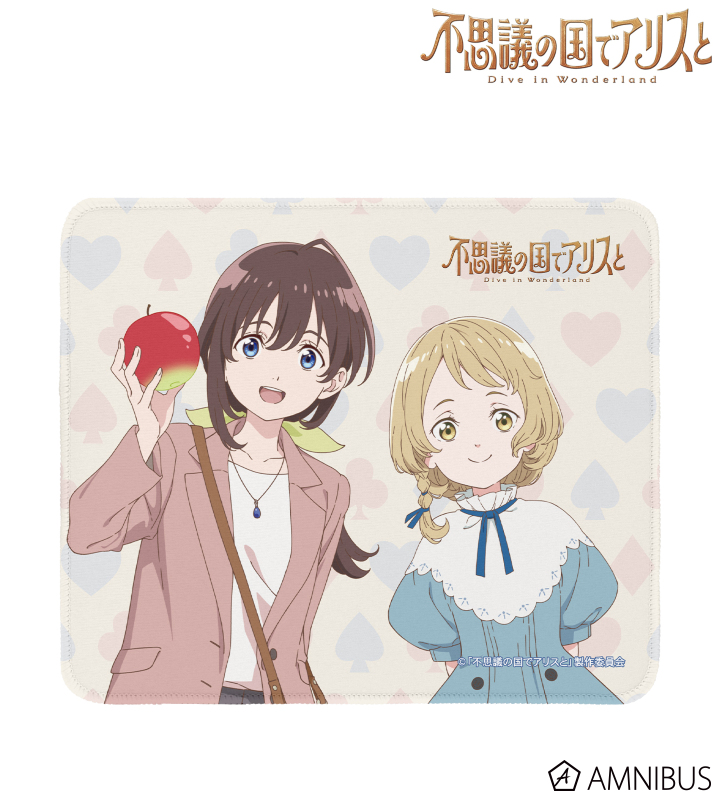★ 【未使用】お兄ちゃんはおしまい キャラファイングラフ 不思議の国のアリス お兄ちゃんはおしまい！ 描き下ろしクリアファイル 穂月もみじ