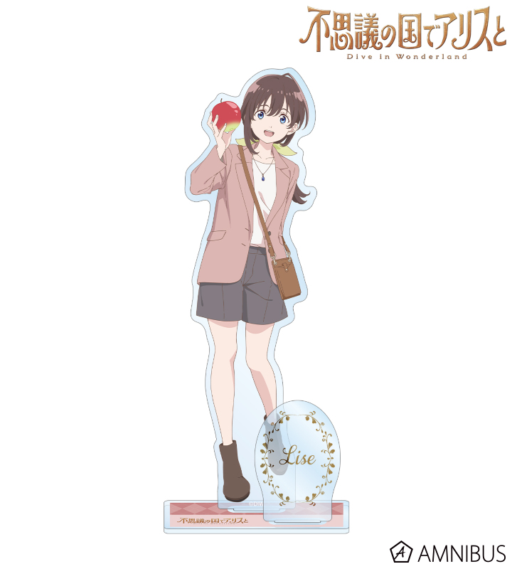 安曇野りせ パーツ付きBIGアクリルスタンド