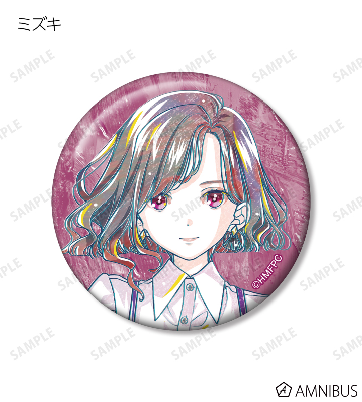 トレーディング Ani-Art 缶バッジ