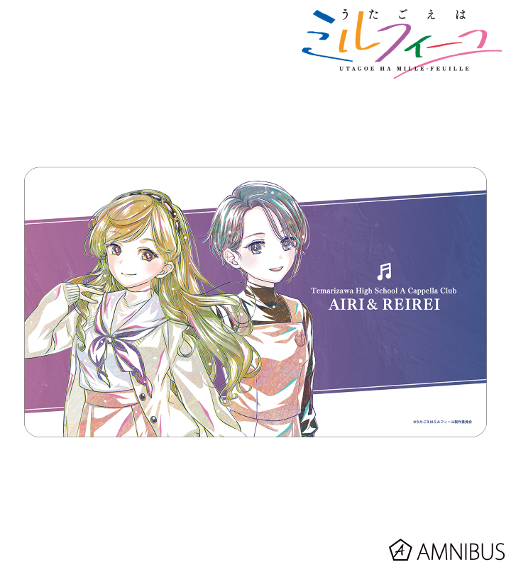 アイリ&レイレイ Ani-Art マルチデスクマット