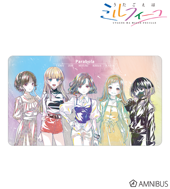 Parabola Ani-Art マルチデスクマット
